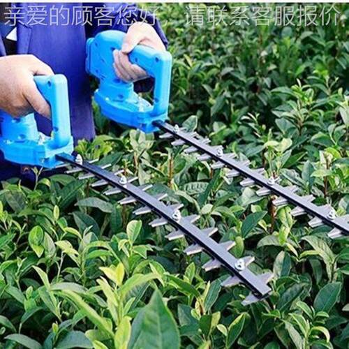 茶园弧剪形修 手提式双刃机47917修球形树篱剪 便携式电动绿篱剪