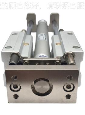 带导杆气缸MGGM32-75/100/125/150/200/302880包/40/500/6B000 邮