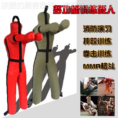 假拳击消60kg黑色人防训练模拟比救援假人黑抗运负重比赛假人武摔