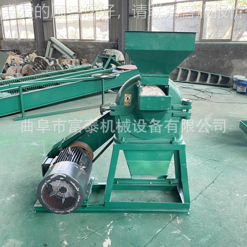 定制水泡大米糯米磨粉机 谷物粮食玉粉米碎机 粉调FT-320料紫菜碎,机械设备,粉碎机,淘宝优惠券,粉丝福利购,淘宝优惠卷