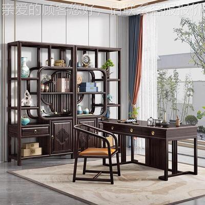 新式实博古架多宝阁茶叶展示列柜茶室置陈物客厅隔断紫木H230334