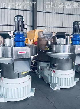 农作物秸秆造粒全套生线产成锯末木 屑颗粒型机生物质燃料颗51186