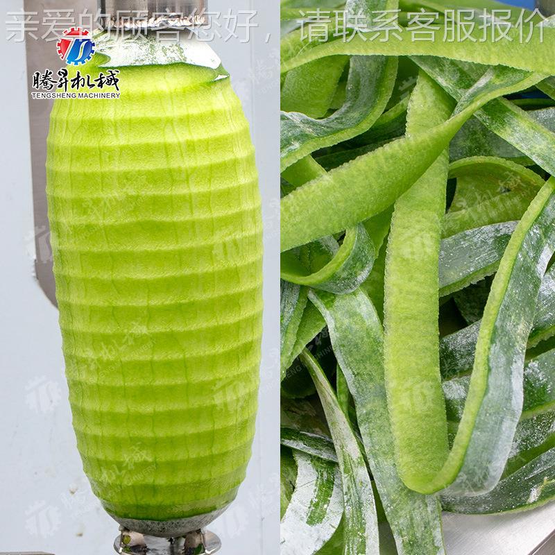 南瓜去皮机菠XZI西瓜电动削皮机萝蜜瓜冬瓜单头脱皮商机小型削皮