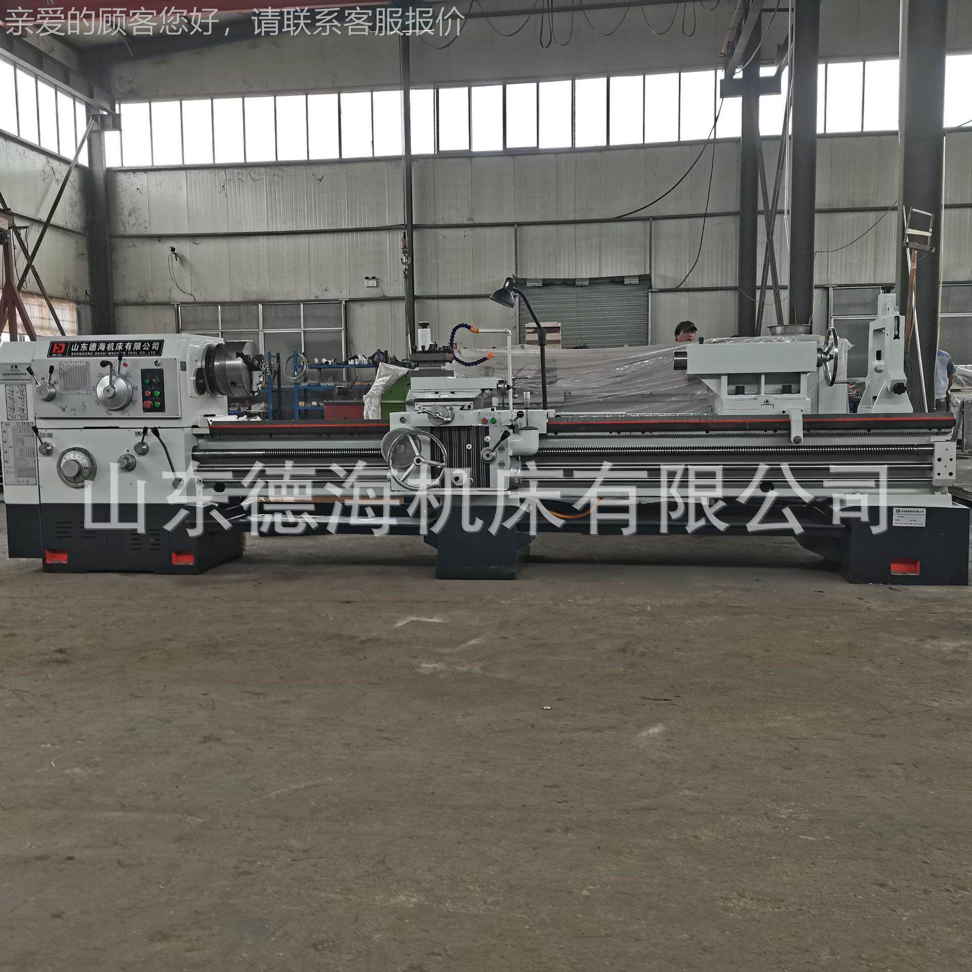 W6163x300精密卧式大孔径C型车床 机0床CW6163重导轨高频淬火处理