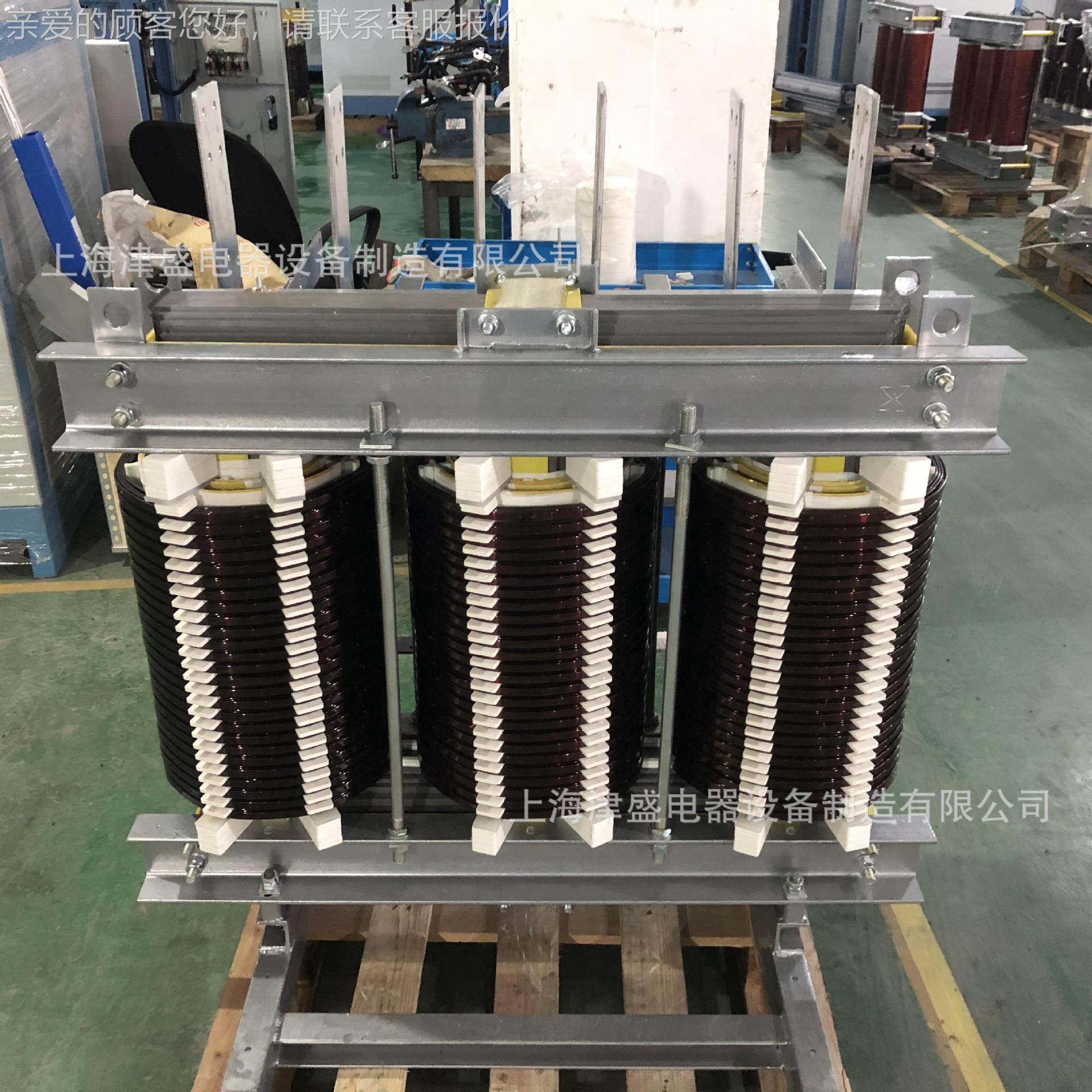 电炉加热变-300KVA器380V变172V 三相盐浴炉-300KV升流大电流变压