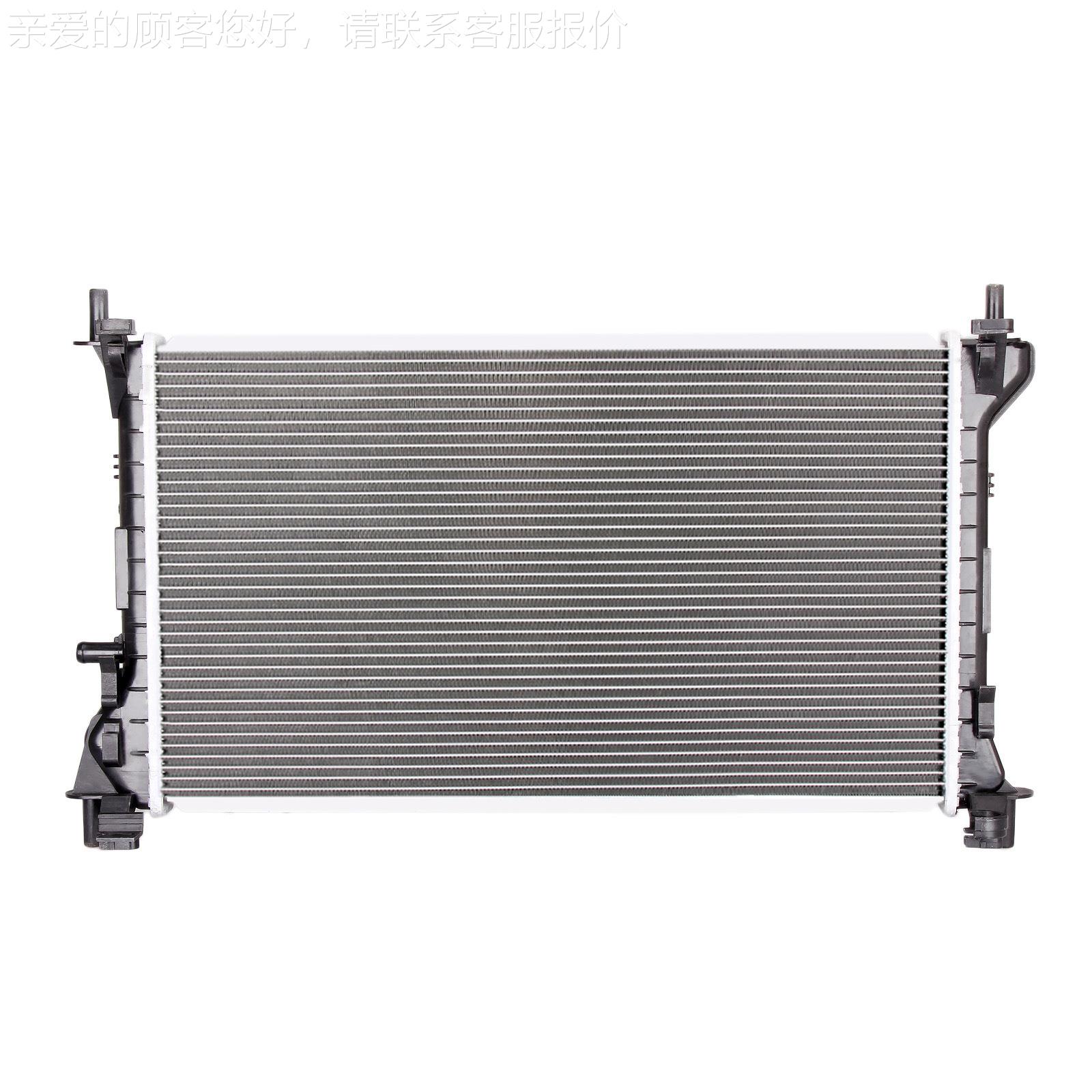 9适用于FORD FOCUS rad汽iator车散FOCUS 2.器 汽车水箱D热PI 226