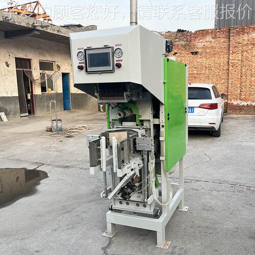 竹木碳超波包装机粉 袋声装阀口干粉末颗粒物灌装机917 石膏粉包