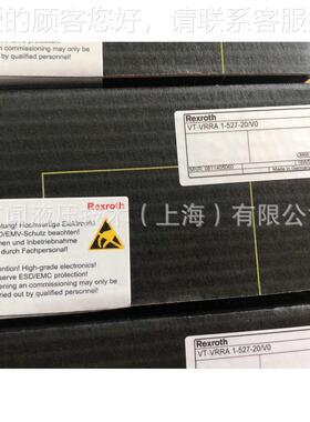 厂VT-VRRA1家供应 力士乐比插装阀 VT-DFPE例阀 VT2-例VR比RA1-57