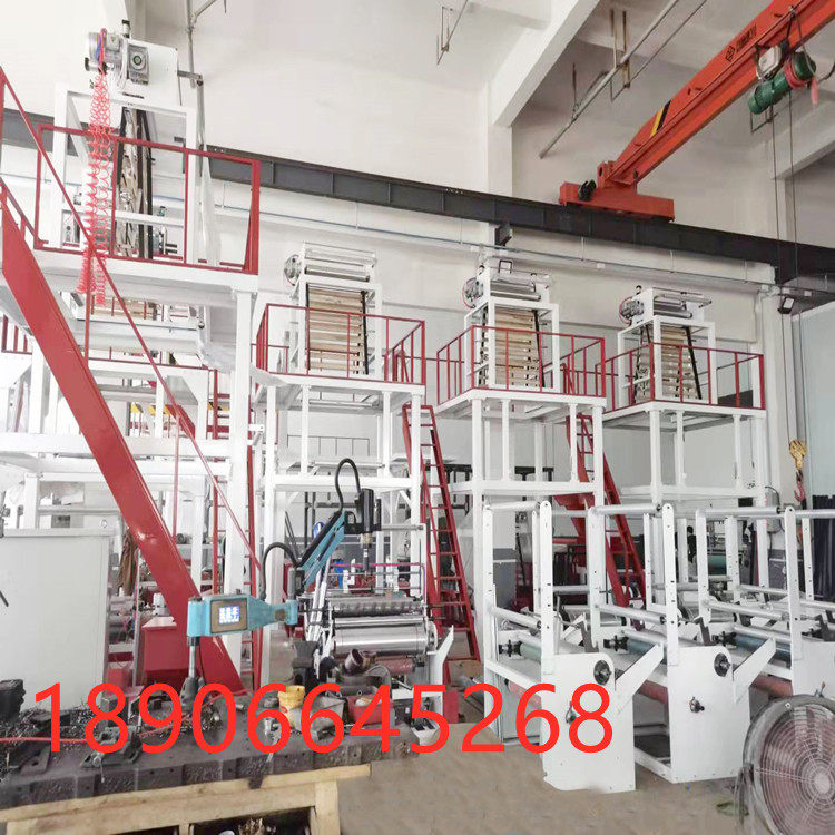 厂家供应可降解吹膜机，生物降解吹膜机，马夹袋吹膜机,机械设备,其他机械设备,淘宝优惠券,粉丝福利购,淘宝优惠卷