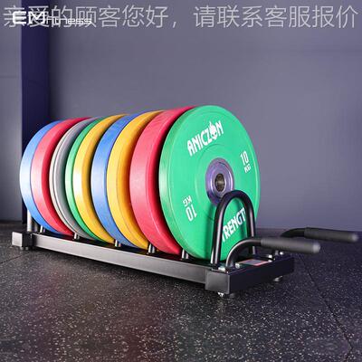 90626杠全胶片储可存架负力量训练健身铃房商用移动重架推车杠铃