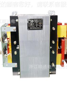 点焊碰焊变压器阻焊压器 水电阻焊变变ZAZ压压器冷铜芯水冷单相变