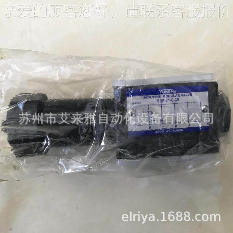 M588RP0-03航-C-3 止油压阀空截阀