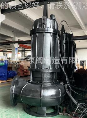 环绿色循标潜污水排污泵VJW准铜芯电机水提升80QW43-13-3热卖型