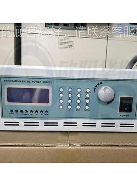 程控直流稳电源150AV10A 150V205A 1OYHS-81550V3压0 10V40A 150V