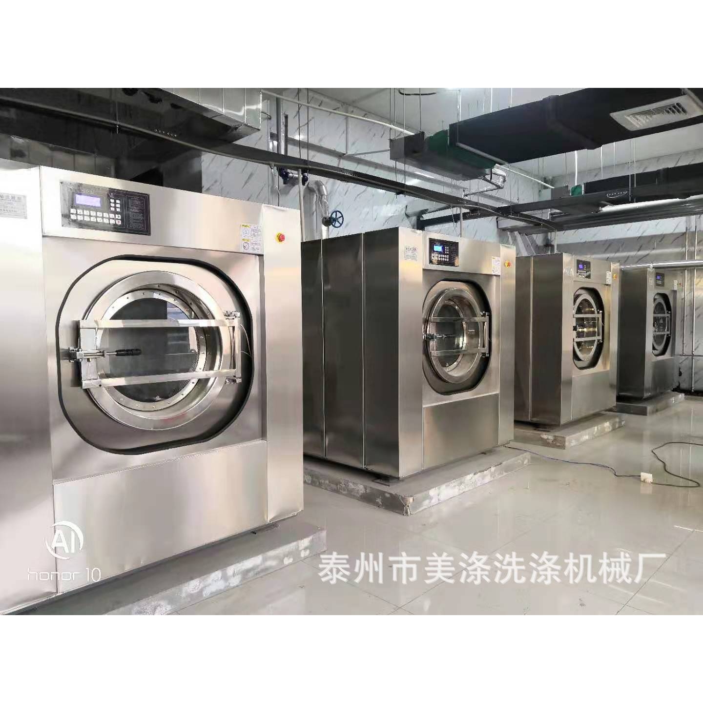 滚筒洗衣机清洗设备洗窗帘机器全自动商用工业洗衣机100公斤大型