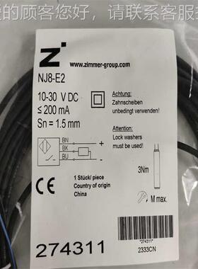 IMMER械手MGP806机多功N能工业机器人专用152 优势Z供应