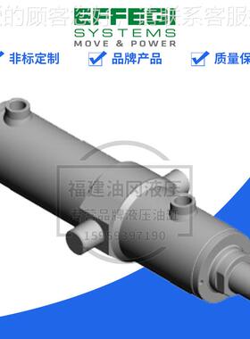 S意大利EFFE3GI焊接液压缸1SBC/NN/PP/FA633505ZSL0S1NS工程0油压