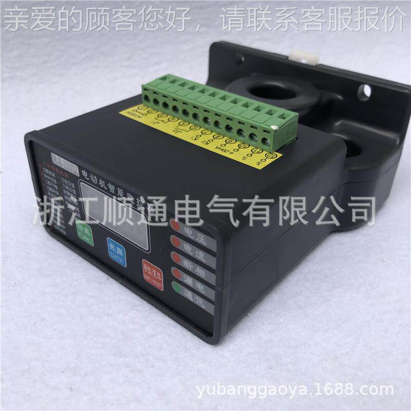 DB-LQ-200/5FT JBL-Q-3D0J0/5FT 智能型电动机保护JDB-LQ-2器马达