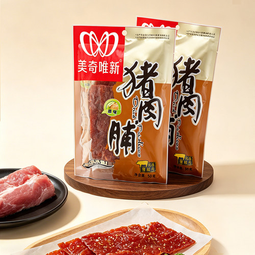 美奇唯新猪肉脯50g原味猪肉脯片肉干办公室居家解馋充饥零食食品