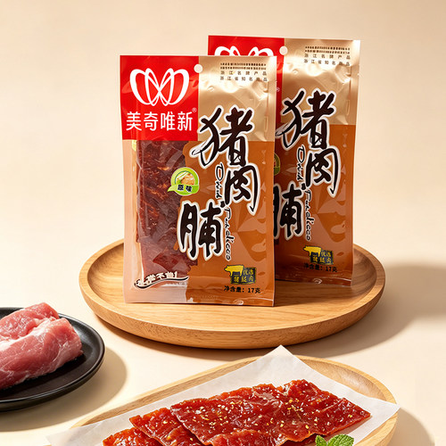 美奇唯新原味猪肉脯17g*15袋肉片猪肉干居家办公休闲解馋小零食