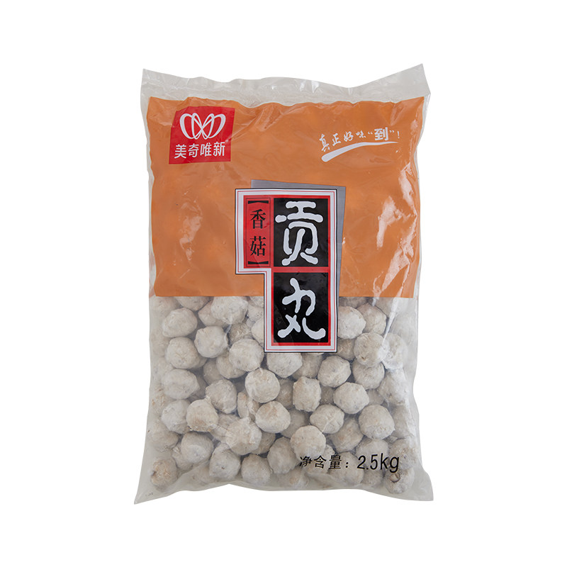 美奇唯新散装鲜肉香菇贡丸2.5kg火过麻辣烫家庭商用冻品肉丸子