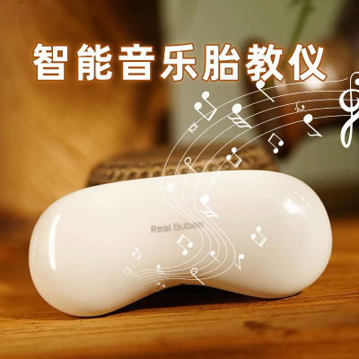 孕妇礼物适合送孕妈妈的怀孕老婆孕期准新手高级感实用生日礼品