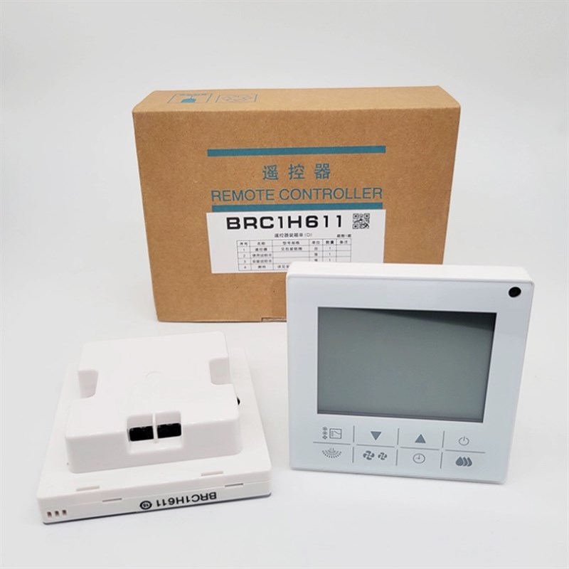 适用于大金线控器BRC1H611中央空调VRV控制面板遥控多联机2芯86型