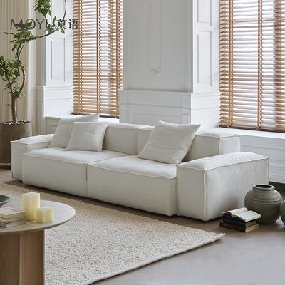 莫语MOYU/双面模块组合沙发侘寂风可拆洗亚麻棉麻艾丽娅布艺沙发