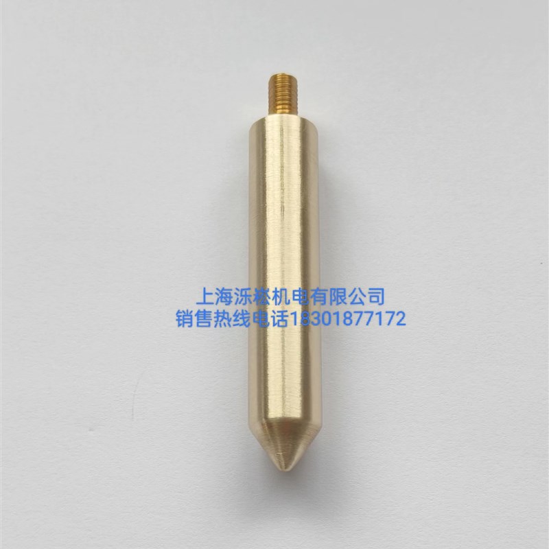 GB/T11143抑制剂矿物油 润滑油防锈测定棒 液相腐蚀铜棒 液相腐蚀