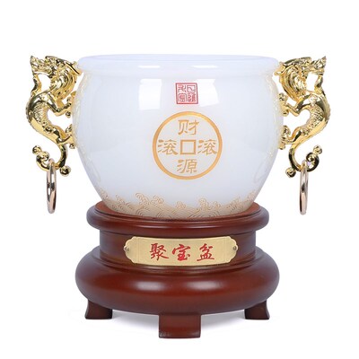 招财聚宝盆业乔迁商务礼品公司办公室桌白玉琉璃玄关饰品