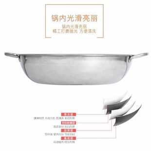 加厚三味火锅盆三宫格电磁炉三味鸳鸯家用涮锅汤锅多格