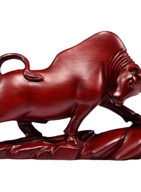 红木牛摆件红色木牛中式实木雕刻木质华尔街牛客厅装饰送礼工艺品