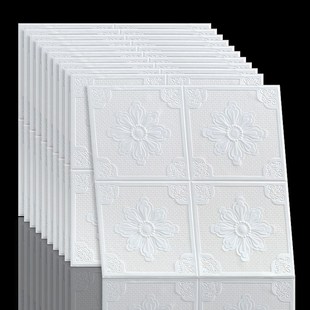 天板贴纸自粘墙纸吊顶墙顶水泥墙防水d立体背景墙装 饰泡沫壁纸