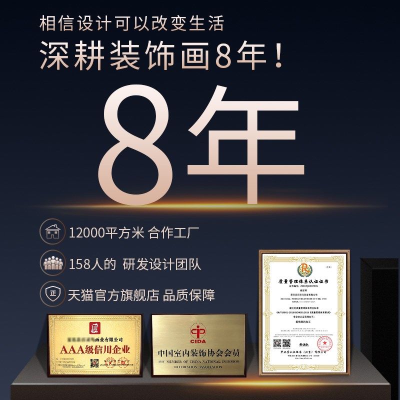 灯光画新款客厅沙发背景墙装饰画大气靠山图LD卧室床头壁灯,家居饰品,氛围画/灯画,淘宝优惠券,粉丝福利购,淘宝优惠卷