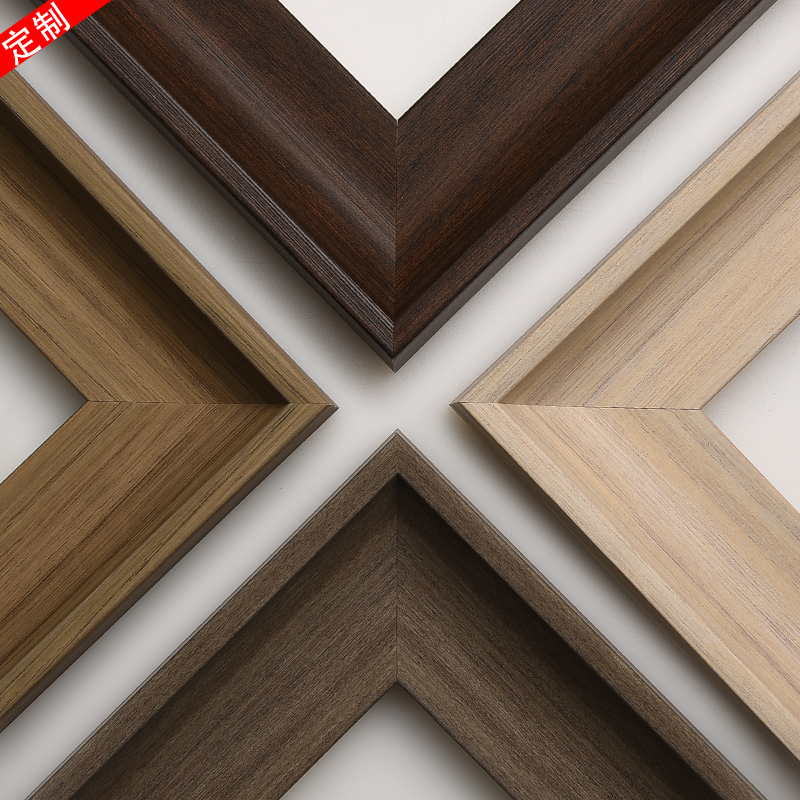 定制欧式简约油画框外框数字油画装裱框相框架画框大尺寸定做挂墙