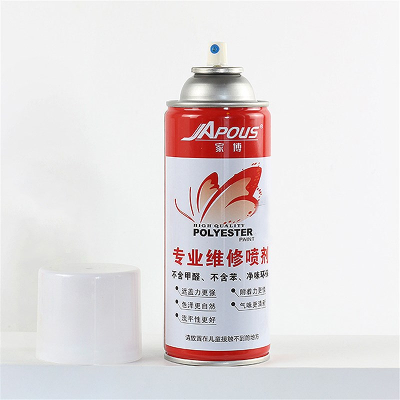 JP2-半哑面漆家博红家具维修修补材料木器漆喷剂