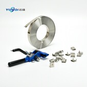 打包带船用扎带配电箱捆扎带电缆标牌捆绑带桥架固定带