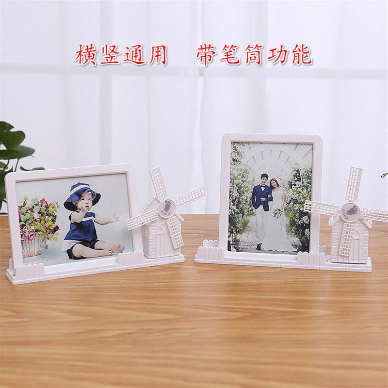 创意精美爱卡通相框 摆台相架寸寸七宝宝儿童相框洗相片,家居饰品,相框/画框,淘宝优惠券,粉丝福利购,淘宝优惠卷