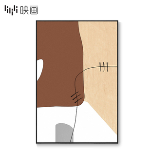 现代装 大气饭厅背景墙壁画工业风咖啡馆挂画 饰画时尚