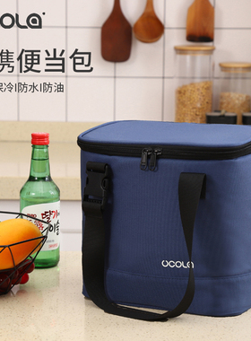 UOL饭盒保温袋上班带饭保温包便当饭盒袋冷藏铝箔加厚保冷