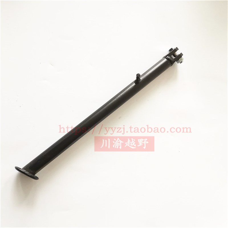 贵尊越野摩托车S3S6沙漠王tx陵M4MX6M7侧支架偏脚架边撑脚撑弹簧
