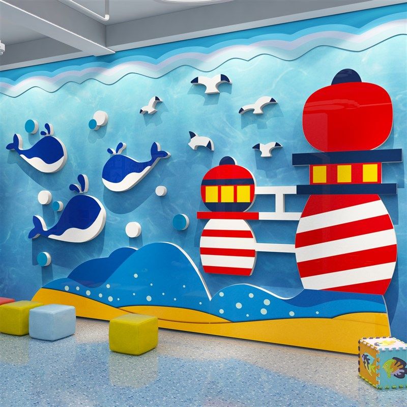 幼儿园海洋风环创材料教室走廊布置题墙面装饰成品文化黑板报,家居饰品,文化墙贴,淘宝优惠券,粉丝福利购,淘宝优惠卷