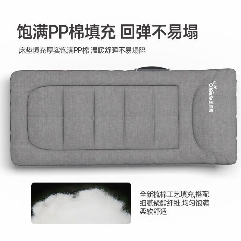 奥凯弗午休床 躺椅坐躺便携单人床 午睡家用医院陪护,住宅家具,可折叠床,淘宝优惠券,粉丝福利购,淘宝优惠卷