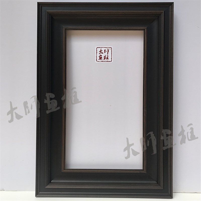 实木复古油画画框外框定制大尺寸水彩装裱拼图画框挂墙相框镜子框,家居饰品,相框/画框,淘宝优惠券,粉丝福利购,淘宝优惠卷