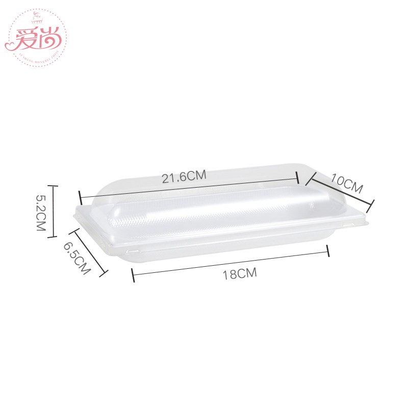 B213爆珠冰酪蛋糕盒吸塑西点打包盒雪域奶贝蛋糕卷一次性烘焙包装