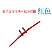 电摩小猴子改装 加直把电动车摩车龙头把Z连体方向把