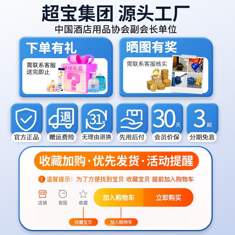 白云超宝吹地机商用三速定时吹风机厕所地面地板除湿干燥机CB350