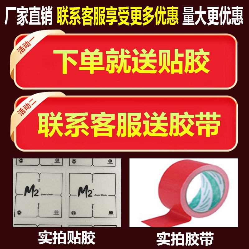 金宁方块地毯酒店商用方格毯客厅卧室大面积拼接办公室整满铺公司