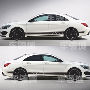 饰 侧裙汽车贴纸E级W2l级拉装 新款 级车贴拉MG