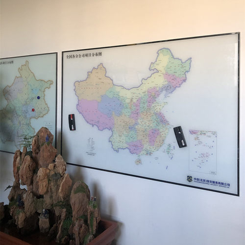 钢化磁性写字白板办公教学会议室挂式烤漆